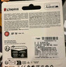 金士顿（Kingston）256GB TF（MicroSD）存储卡 内存卡U3 V30 A2 4K适配大疆Pocket 3/Action 5/无人机/运动相机/监控 实拍图
