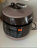 苏泊尔（SUPOR）【国家补贴】电压力锅8L 智能大容量8-10人家用带蒸笼蒸煮炖焖 SY-80YC8001电饭煲高压锅 实拍图