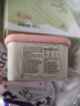 伊利【贾冰推荐】甄稀白桃乌龙口味生牛乳冰淇淋270克/杯*1杯 实拍图