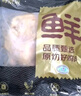 鲜京采 三黄鸡4斤（2只装） 冷冻 散养鸡走地鸡煲汤食材  源头直发 实拍图