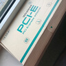 翼联（EDUP）英特尔AX200千兆PCIE无线网卡台式电脑WIFI6接收器电竞主机内置 5G双频3000M蓝牙5.2 EP-AX200LS 实拍图