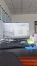 Lecoo联想来酷23.8英寸180Hz Fast-IPS电竞屏 GTG1ms Freesync HDR低蓝光不闪屏 游戏显示器 N2421 实拍图
