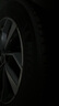 米其林（MICHELIN）汽车轮胎235/55R19 101W 揽途LATITUDE SPORT 3 AO1 适配国产奥迪 实拍图