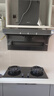 名气燃气灶【同价李佳琦】天然气液化气燃气灶5.2kW家用猛火灶具超一级能效70%高热效率JZY-A6870B 【市场TOP1】天然气-72%热效率 实拍图
