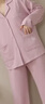 华婷露（Huatinglu） 睡衣女秋冬季开衫家居服宽松可外穿V领舒适长袖长裤套装针织棉 粉色素颜 2XL (合适125斤-145斤） 实拍图