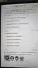 HUWYI平板电脑padPro2025新款ipad 4K超清大屏全面屏144Hz全网通5G高刷网课学习游戏娱乐办公 湖光青 17pro16G运行+256G内存+豪华礼品12英 实拍图