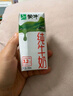 蒙牛纯牛奶利乐钻200ml*24盒营养早餐 电商定制 部分地区7月产 实拍图