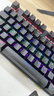 雷柏（Rapoo） V500PRO 有线背光机械键盘 104键全尺寸游戏电竞笔记本电脑多媒体办公吃鸡全键无冲键盘 红轴 实拍图
