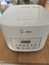 美的（Midea）低糖电饭煲电饭锅0涂层3升2-3人无涂层316L不锈钢内胆一键柴火饭微压家用多功能MB-3E91LS 实拍图