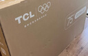 TCL电视 98Q10L 98英寸 极景QD-Mini LED 蝶翼华曜屏 万象分区 绚彩XDR 98/100英寸电视 国家补贴 实拍图