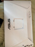 华硕VG27AQL5A-W 27英寸显示器2K 180Hz显示器210Hz FastIPS FreeSync 0.3ms响应HDR400 实拍图