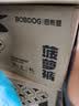 巴布豆（BOBDOG）菠萝裤拉拉裤超薄透气尿不湿婴儿贴合植萃弱酸新老包装随机发货 拉拉裤L72片【17-23斤】 实拍图