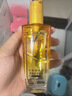 欧莱雅护发精油美发修护卷发直发头发干枯毛躁修护免洗头发精油 小金瓶100ml-适合任何发质 实拍图