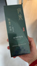 侗染单剂染发膏100%植物萃取染发剂纯天然无刺激不沾头皮染发剂黑茶色 实拍图