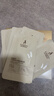袋鼠妈妈【京仓】小麦眼贴膜舒缓眼周护肤品眼膜赠品便携试用体验旅行装 小麦眼贴膜6片 实拍图