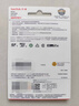 闪迪（SanDisk）128GB TF（MicroSD）4K内存卡 行车记录仪 监控摄像头专用 10,000小时录制 重复读写高耐用存储卡 实拍图