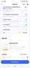美的（Midea）16升燃气热水器天然气【一厨两卫】【国补立减15%】家用智能变频恒温节能低水压启动JSQ30-HWA Pro 实拍图