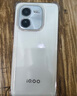 vivoiQOO Z9x【国家补贴】8GB+128GB 星芒白 6000mAh 电池 4nm第一代骁龙 6 磐石缓震架构 电竞手机 实拍图