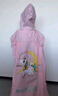 牧萌儿童雨衣带书包位男童女童女孩加长全身学生雨披 粉独角兽 2XL 实拍图