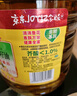 鲁花 食用油 物理压榨 葵花仁油6.18L  实拍图