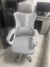 锦汐 电脑椅家用办公椅子靠背人体工学椅学习转椅老板座椅游戏电竞椅 【可后躺】白框灰网 实拍图