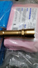 爆单手电筒LED强光超亮大功率远射可充电迷你袖珍便携小户外灯 【店铺爆品】-皓月金色 暴亮豪华款【超长续航】 实拍图