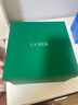 海蓝之谜（LA MER）修护焕新精萃水150ml精粹水精华液护肤品套装化妆品礼盒生日礼物 实拍图