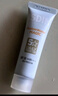 怡思丁（ISDIN）防晒霜隔离50ml SPF50面部敏感肌学生军训防晒女男士通勤高倍持久 实拍图