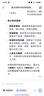 京鲜生 云南哀牢山冰糖橙/橙子 净重9斤 单果100-130g 生鲜水果礼盒 实拍图