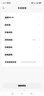 小米米兔儿童电话手表7A 粉色 国家补贴长续航高清视频4G全网通防水定位小学生初高中男女智能儿童手表 实拍图