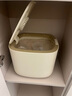ecoco意可可 米桶防虫储米箱大米收纳盒防潮米缸面粉储存罐收纳箱储物器皿 【可放20斤】大号-奶油黄1个10L 实拍图