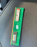 Kingston金士顿8g 1600 4g 16Gb 2666台式机3/4代DDR3/4内存条95新 四代金士顿8G-2400 DDR4【三年质保】 实拍图