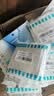 西门子（SIEMENS）致典系列雅白 开关插座面板电源墙壁插座 家用墙壁暗装86型 双开双控带荧光 实拍图