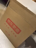 京东京造暖暖90%白鸭绒被 抗菌羽绒被 双人冬厚被芯1000g填充2.0*2.3m 实拍图