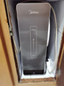 美的（Midea）中央软水机家用双罐大流量小型厨下式全自动超薄中央全屋净水软水系统 软化水除垢净水器套装 实拍图