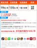 中国广电流量卡29元全国通用手机卡长期套餐电话卡移动卡5g上网卡非终身无限永久 全国卡丨29元230G丨本地归属+首月0元 实拍图