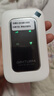 影腾随身wifi三网通用无线wi-fi6免插卡移动联通电信无限制便携式4G高速随行网络通用流量2025款5GHF 【三网通3000毫安充电款+白色】超长续航 实拍图