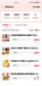 印象堂冻干柠檬片100g约80小片 纯冻干无添加蜂蜜 无糖健康生活自己喝 实拍图