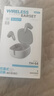 Sibyl 真无线蓝牙耳机入耳式双耳降噪运动游戏低延迟音乐高音质超长续航适配华为oppo苹果vivo学生福音 灰色【APP+40ms低延迟+续航60h】 实拍图