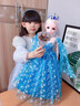 爱莎公主艾莎公主玩具正版芭巴洋娃娃玩偶小女孩生日礼物换装套装 爱莎公主-珍藏版-80%人购买 【眨眼版】礼包A：30件礼品 实拍图