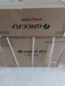 格力（GREE）大1匹天仪 新1级能效变频 壁挂式卧室省电空调挂机KFR-26GW/(26504)FNhAa-B1 家电国家补贴 实拍图