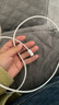 品胜苹果数据线iphone充电线快充 适用iPhone14ProMax/13/12/XR/11/8手机ipad平板USB充电器线车载编织 实拍图