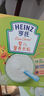 亨氏（Heinz）辅食米粉 宝宝营养米粉米糊 辅食(辅食初期-36个月适用) 原味米粉 250g*1盒 实拍图