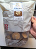庆菇庆元香菇干货香信菇500g剪脚冬蘑菇庆元香茹新货食用菌高山薄香菇 250g 实拍图