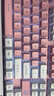 银雕(YINDIAO) K500键盘彩包升级版 机械手感 游戏背光电竞办公USB外接键盘 粉白双拼白光有线键盘 实拍图