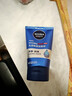 妮维雅（NIVEA）男士升级【控油冰爽】多效洁面100g双支洗面奶护肤去油祛痘青少年 实拍图