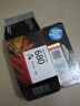 惠普（HP）680原装彩色墨盒 适用hp 2138/2677/3636/3638/3838/3776/3777/3778/4678/5078/5088打印机 墨盒 实拍图