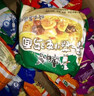 康师傅 方便面 经典萝卜牛腩桶面112g*12 泡面整箱速食 方便食品 实拍图
