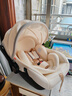 怡戈（Ekobebe）小元宝新生婴儿提篮式儿童安全座椅汽车用宝宝便携车载提篮奶酪白 实拍图