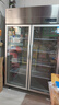 澳柯玛（AUCMA）展示柜冷藏保鲜柜双开门立式冰柜冰箱商用大容量水果蔬菜饮料啤酒串串麻辣烫食堂超市饭店陈列柜 910升双门铜管冷藏保鲜柜 VC-910AJ 实拍图